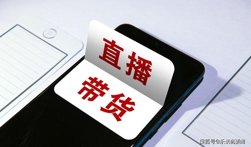 取代網(wǎng)紅辛巴，下一個(gè)風(fēng)口降臨 董明珠已賺102.7億，興辦實(shí)業(yè)成為新方向