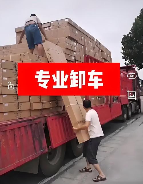 新鄭航空港區(qū)專(zhuān)業(yè)裝卸搬運(yùn)服務(wù)，高效可靠保障物流暢通