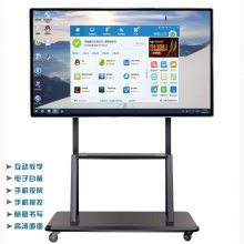 55寸會(huì)議平板觸摸屏 重塑教學(xué)與辦公的多媒體一體機(jī)新體驗(yàn)